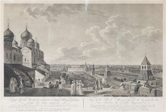 Vue de la Ville de Moscou prise de la gauche du Balcon du Palais Imperial - Gérard de la Barthe