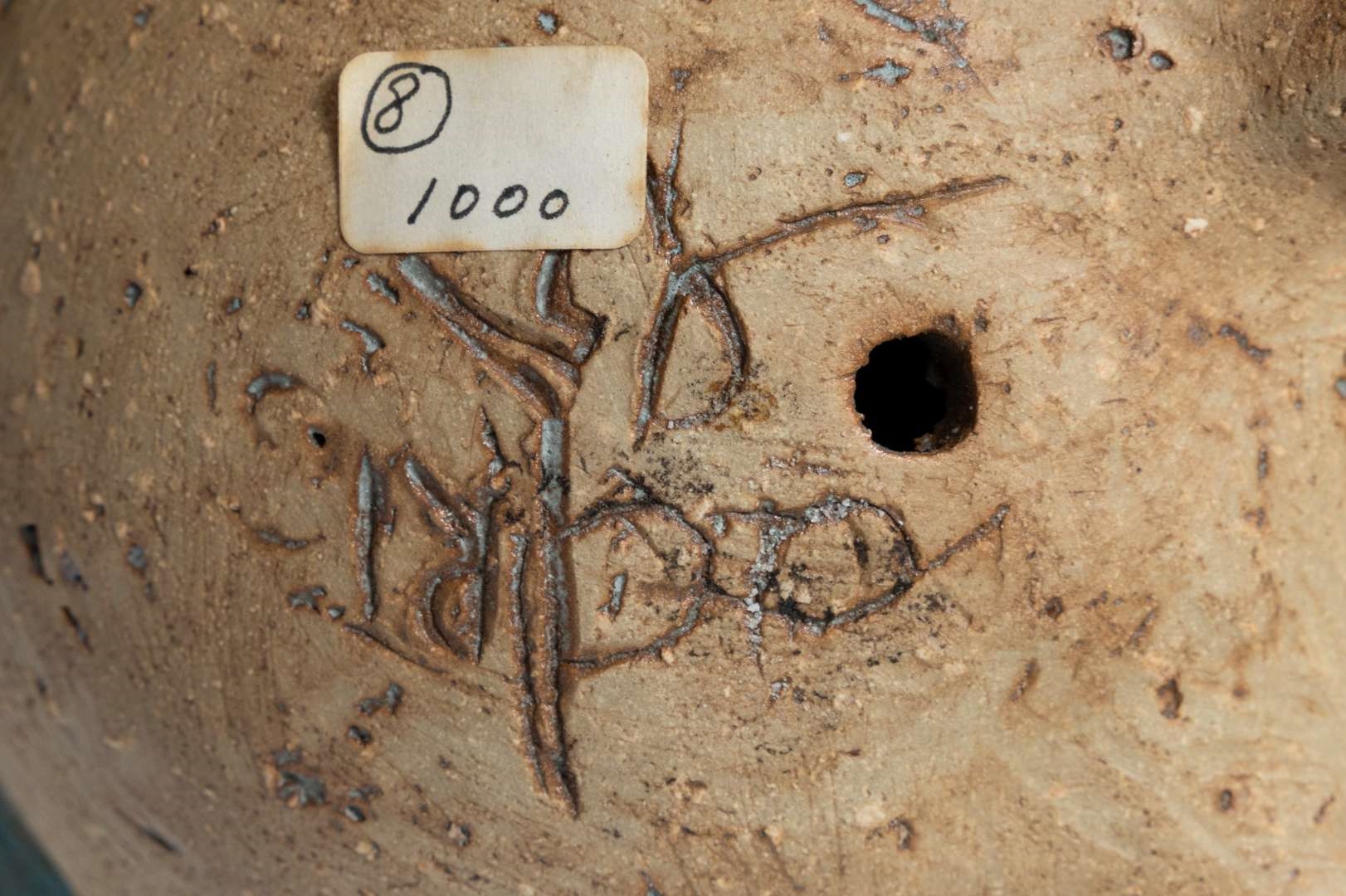 Artwork by Adriana Baarspul, Basiliek, Made of Ceramic