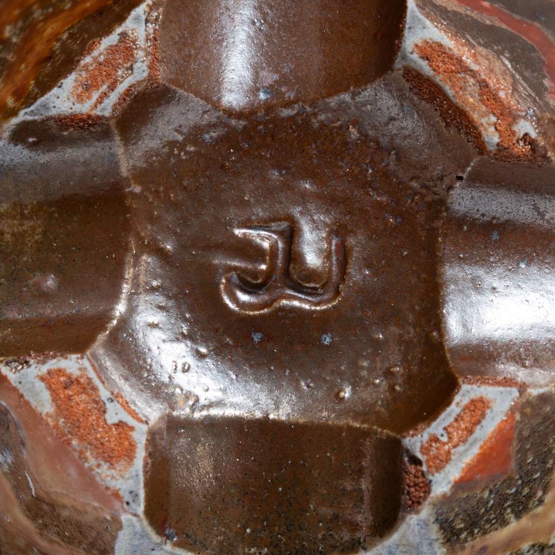 Artwork by Jos Vulto, Theepot & Bekers (5, Made of stoneware