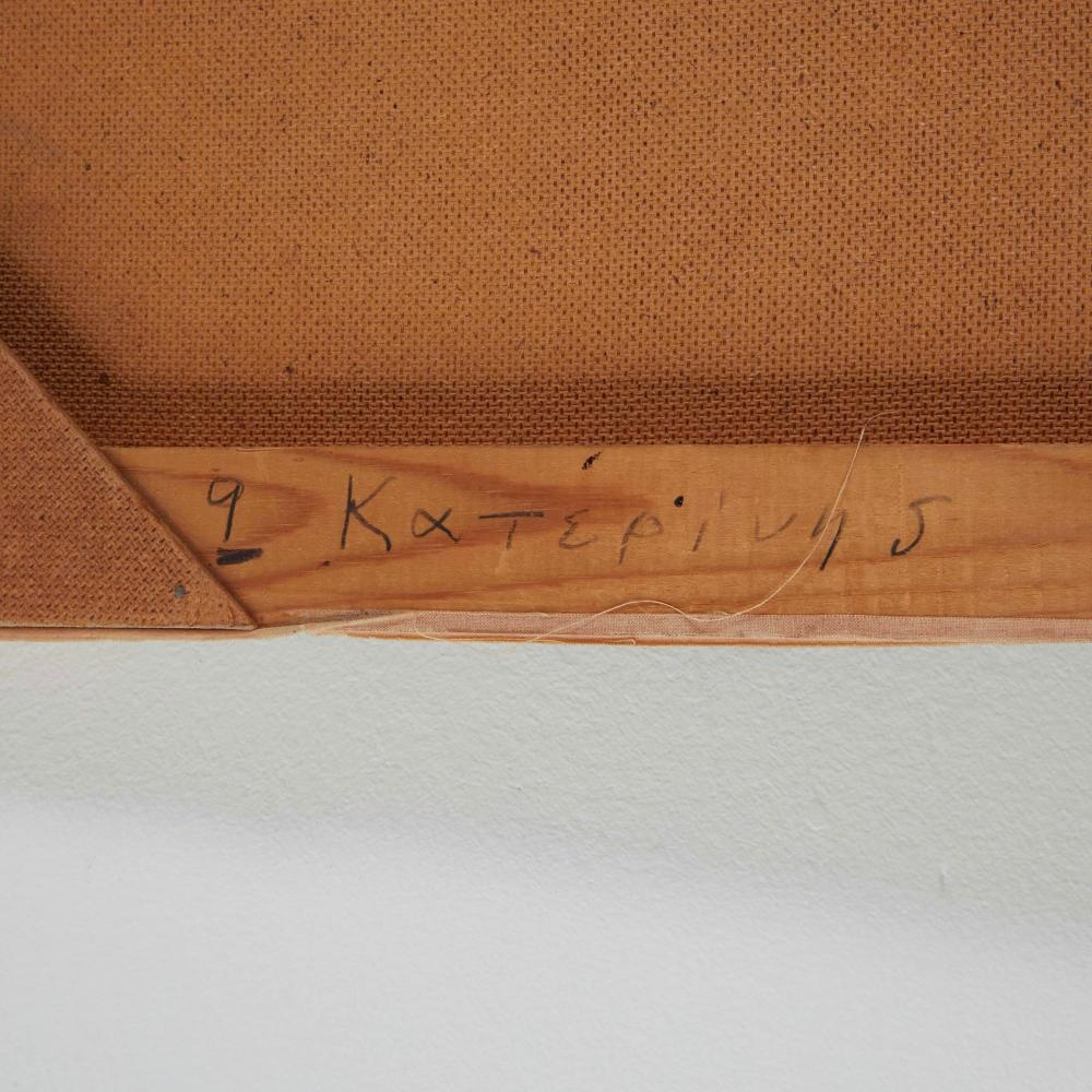 Artwork by Nikos Sachinis, UNTITLED (ABSTRACTION, Made of Oil On Board