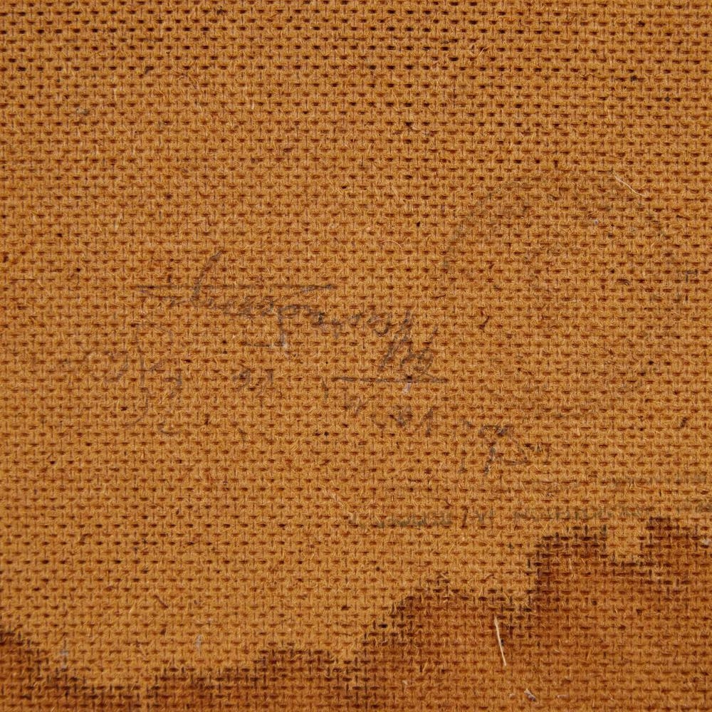 Artwork by Nikos Sachinis, UNTITLED (ABSTRACTION, Made of Oil On Board