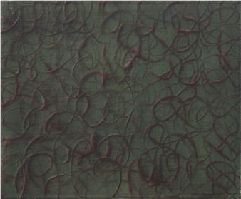 Marañas - Antonio Murado