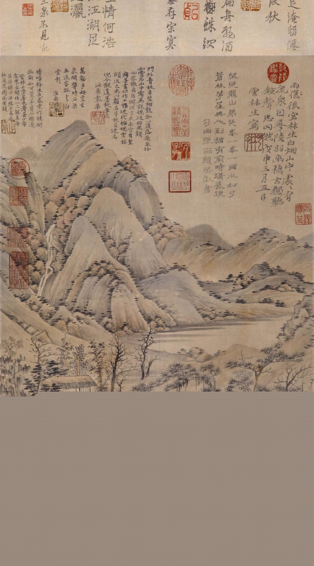 Artwork by Ni Zan, Secluded Dwelling in the Mountains, Made of Ink And Color On Silk