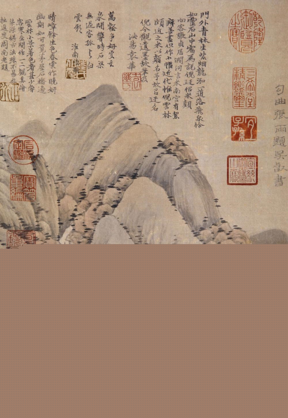 Artwork by Ni Zan, Secluded Dwelling in the Mountains, Made of Ink And Color On Silk