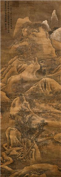 Li Yin | Travelling in Snowy Mountain (1729) | MutualArt