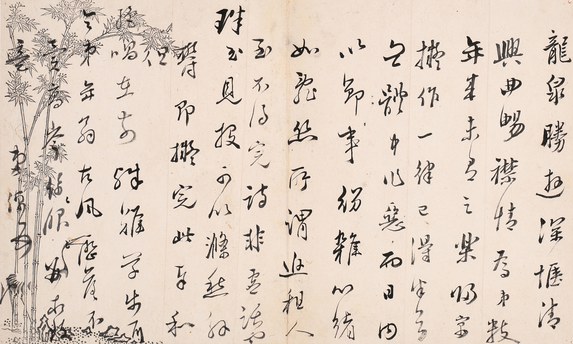 Artwork by Song Luo, Letter to Song Luo, Made of ink on patterned paper