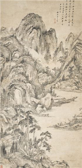 Mount Lu - Wang Chen