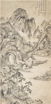 Mount Lu - Wang Chen