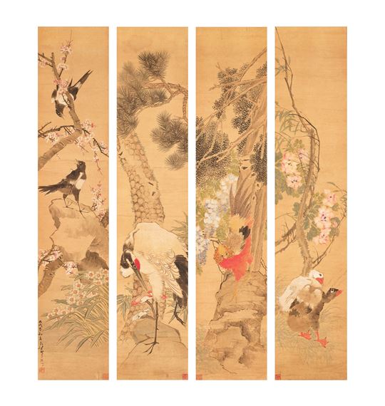 Flowers and Birds - Ren Xun