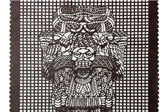 Moody Project Wall: Guadalupe Hernandez - Moody Center for the Arts, Rice University