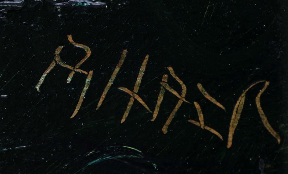 Artwork by Alfred Hair, RIVER WND, Made of Oil On Orange Peel Upson