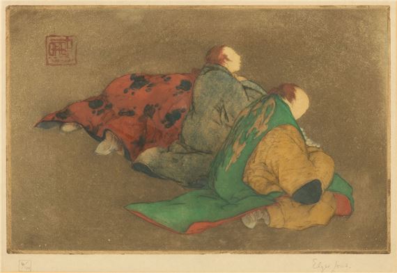 Prayer by Elise Ashe Lord