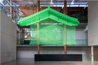 Do Ho Suh: North Wall