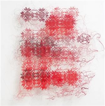 Sotheby's - Aisha Alabbar Gallery