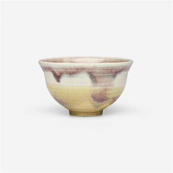 Bol Céramique Artistique Asiatique - Style Takaezu Toshiko - Vintage