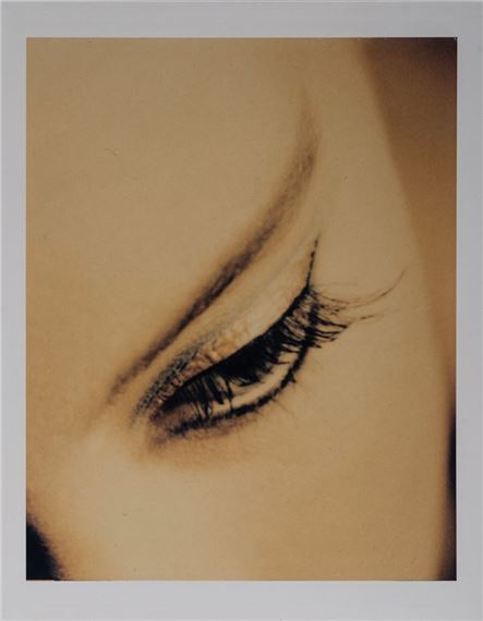 Untitled (You Magazine