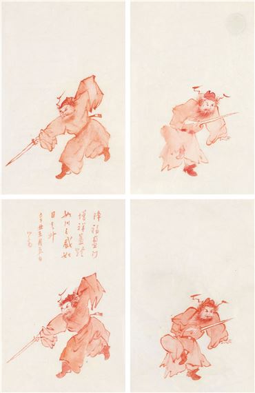 ZHONG KUI by Pu Ru, 1961