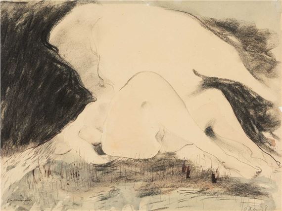 Leda by Michael Cullimore, 1978