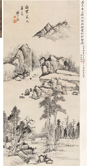 Shen Han | TWIN PINES IN A SECLUDED RAVINE | MutualArt