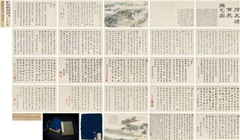 THE BESTOWED RESIDENCE - Dong Bangda