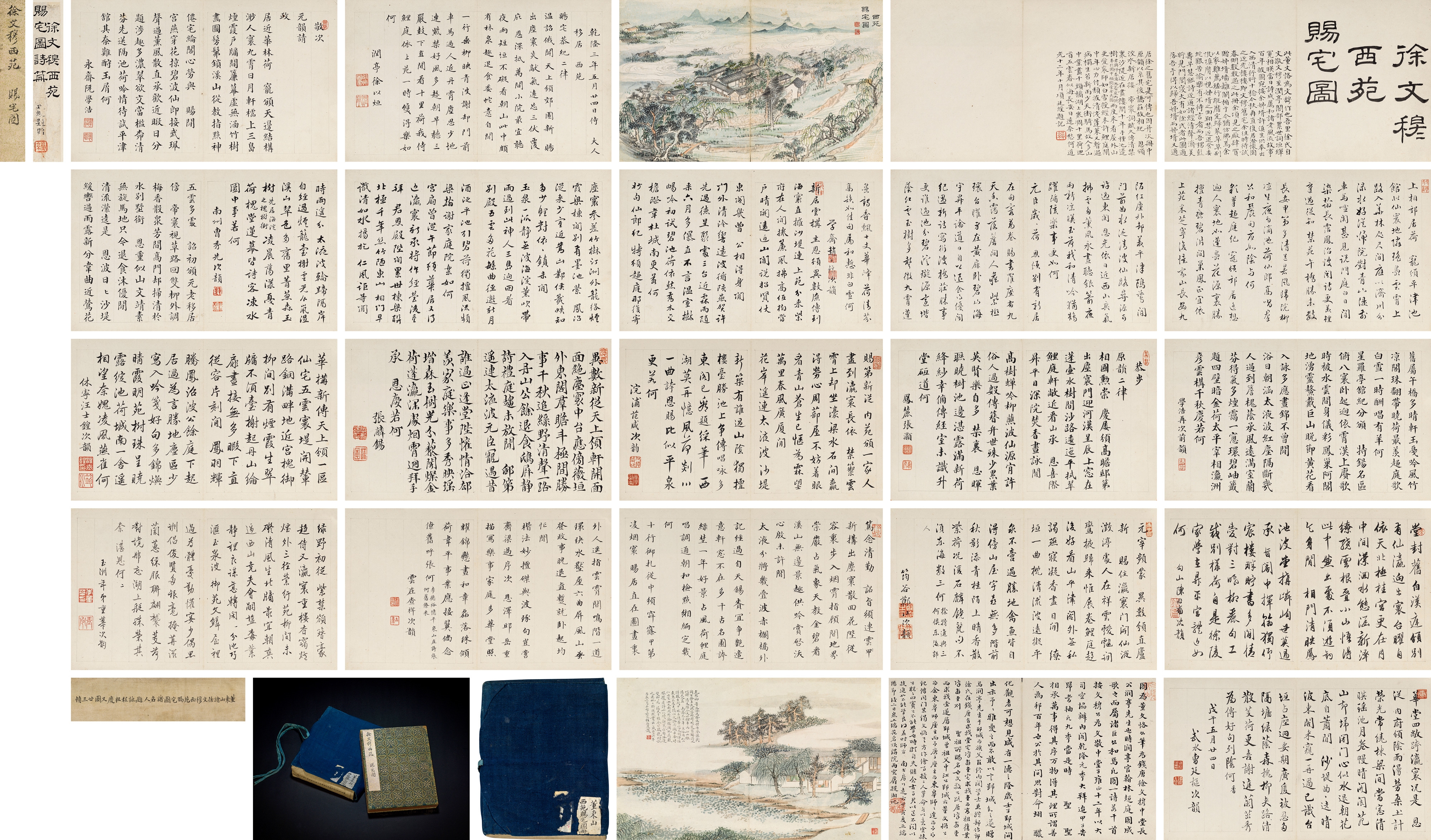 Artwork by Dong Bangda, THE BESTOWED RESIDENCE, Made of Ink And Color On Paper