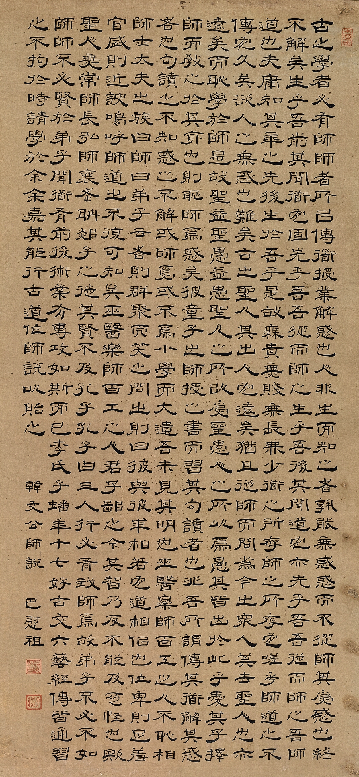 Ba Weizu | CALLIGRAPHY IN CLERICAL SCRIPT | MutualArt