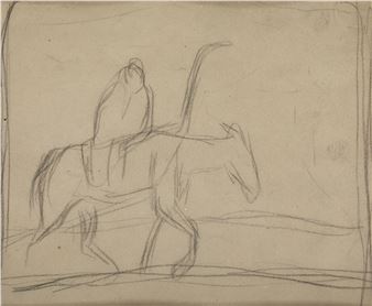 Note to remember - Aurelio Bibiano de Arteta y Errasti