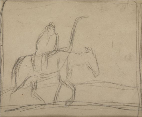 Note to remember - Aurelio Bibiano de Arteta y Errasti