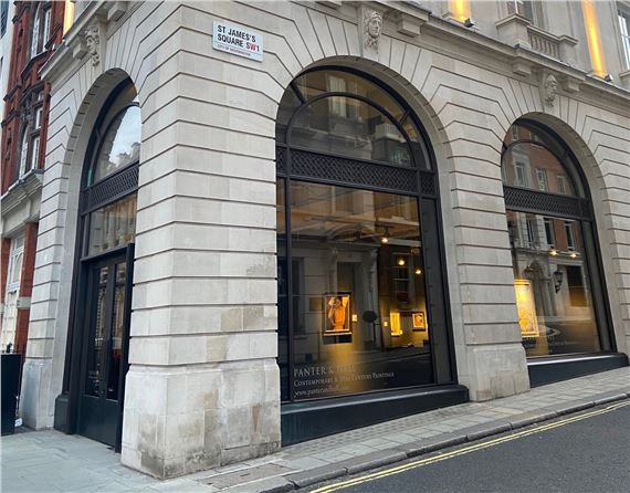 Panter & Hall's 25th Birthday Exhibition: Silver Jubilee - Panter & Hall Gallery