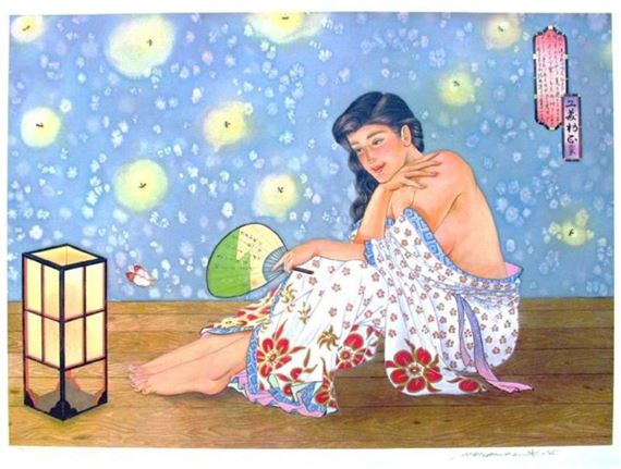 Serigraph on Paper by Muramasa Kudo