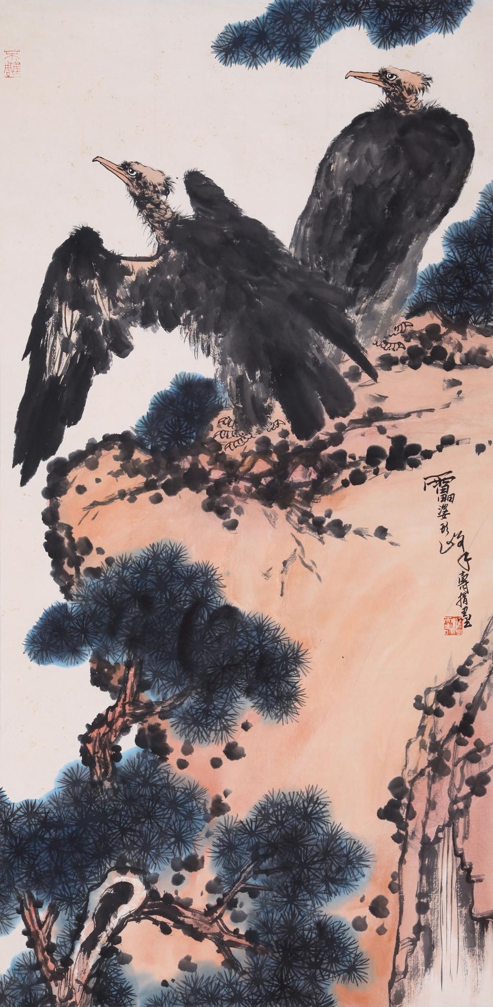 Pan Tianshou | Two Eagles | MutualArt