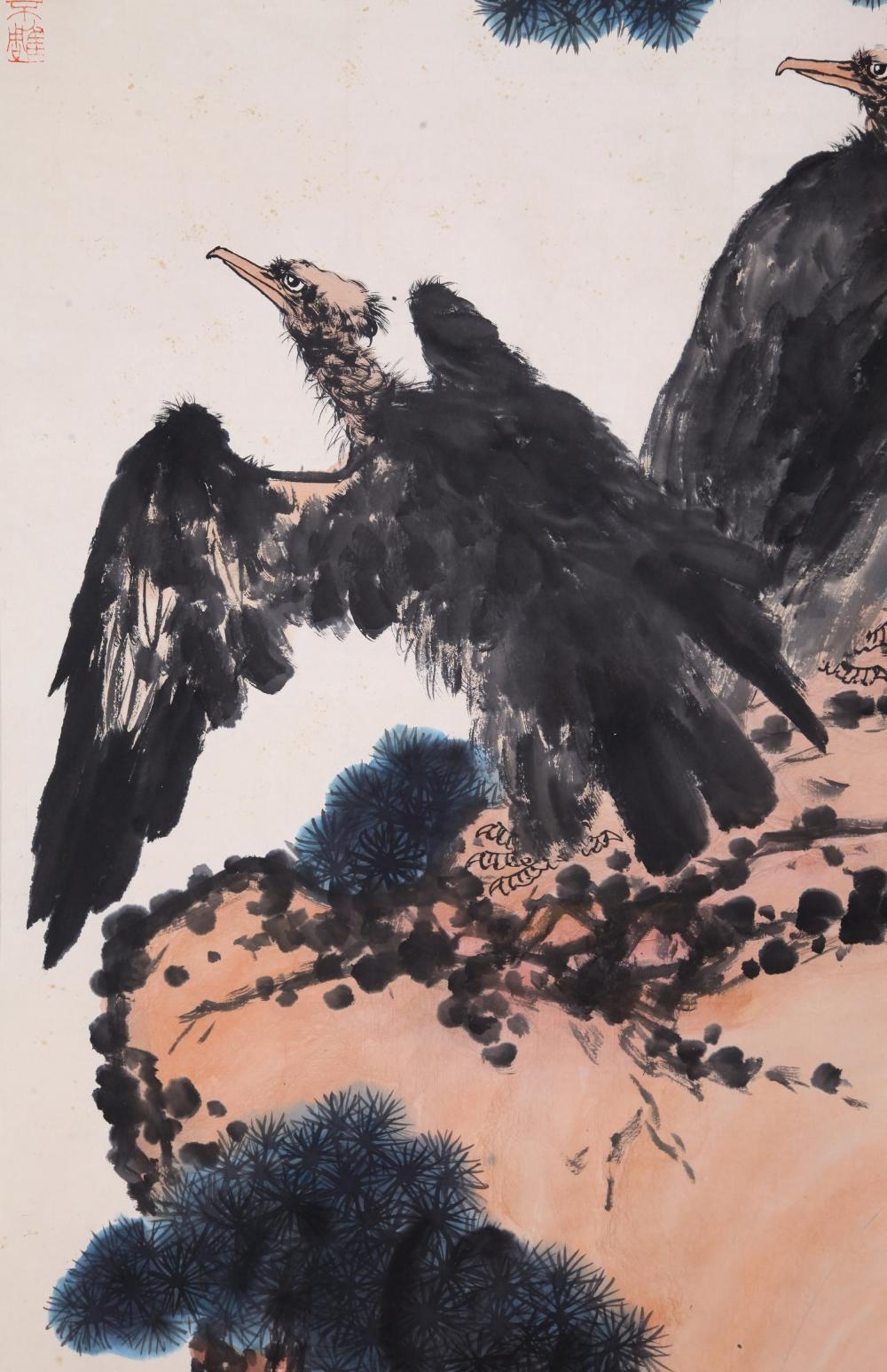 Pan Tianshou | Two Eagles | MutualArt