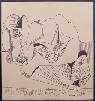 Artistic Splendors Timed Auction - 500 Gallery