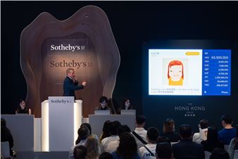 Christies, Phillips, and Sothebys Total $136 M. in Hong Kong Evening Sales Amid a Cautious Market
