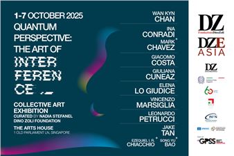 Quantum Perspective: The art of interference - NM Contemporary