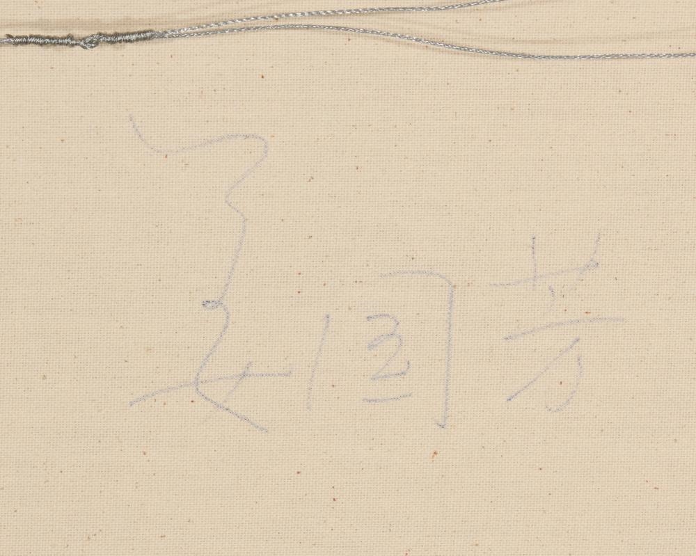 Artwork by Jiang Guofang, Kneeling Buddha, Made of Oil On Canvas