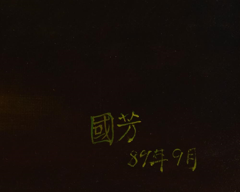 Artwork by Jiang Guofang, Kneeling Buddha, Made of Oil On Canvas