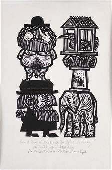 Rabbi Itzik - Cyril Satovsky