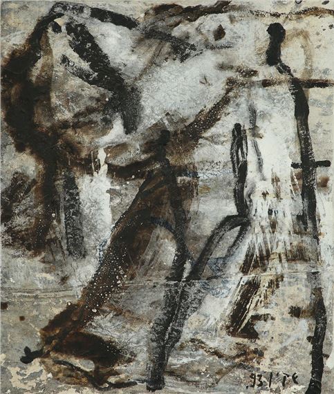 Untitled - Eran Shakine