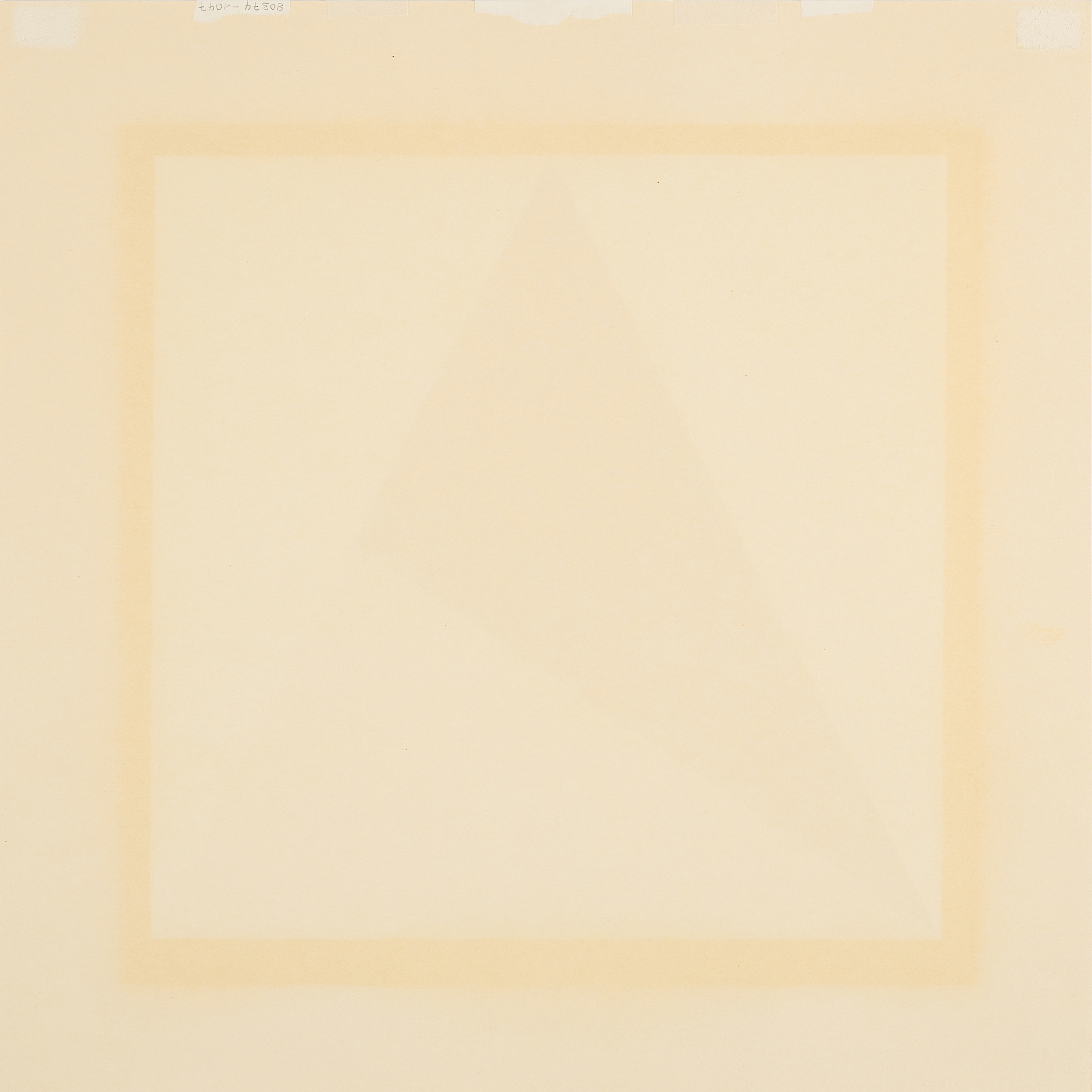 Artwork by Winfred Gaul, Untitled, Made of Colour Silkscreen On Thin Card