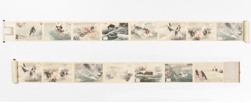 Okura Koto | Russo-Japanese War Print Scroll | MutualArt