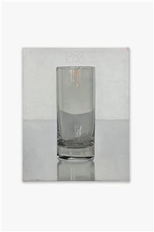 Tag um Tag guter Tag (II), Nr. 1858 - Peter Dreher