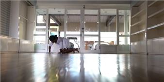 Nanci Amaka: Cleanse | Floors - Catharine Clark Gallery