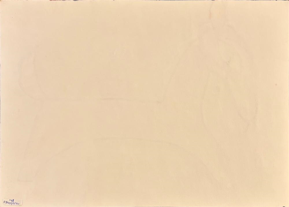 Artwork by Jamini Roy, Untitled (Red Horse, Made of Mixed Media On Paper