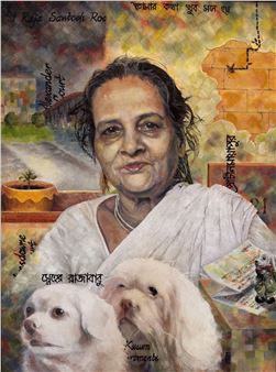 Raja GuhaThakurta: The Cosmos is My Canvas - Mary Porter Sesnon Gallery