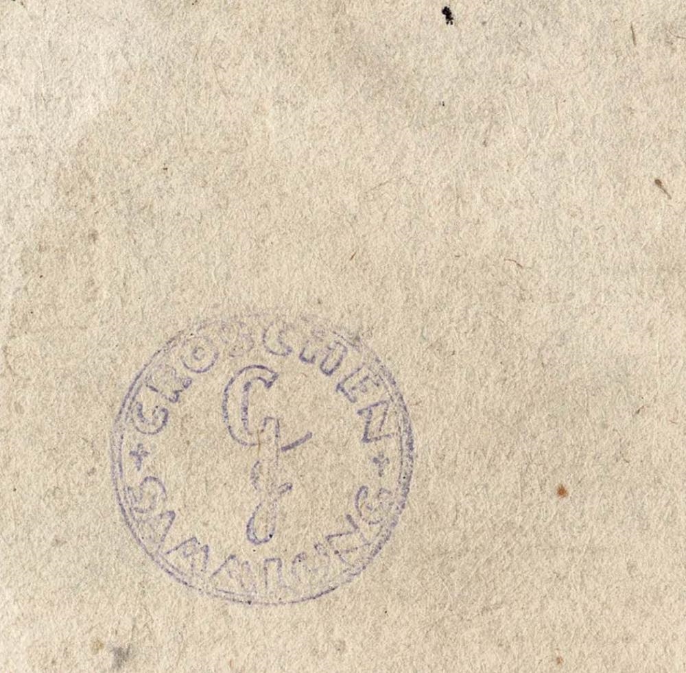 Artwork by Hendrick Goltzius, Mercury and Herse, Made of Engraving