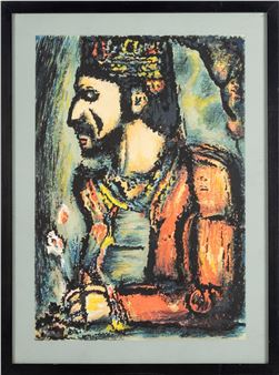 APEX OCTOBER MULTI-ESTATE ONLINE AUCTION @BRG-RALEIGH APEX - Black Rock Galleries