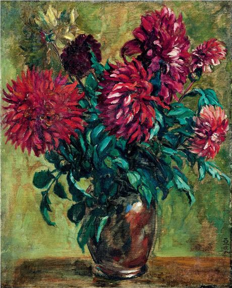 Flowers - Hu Yaguang