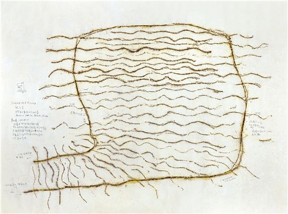 Sinking and Rising – Project for Extraterrestrials No.27 - Cai Guo Qiang