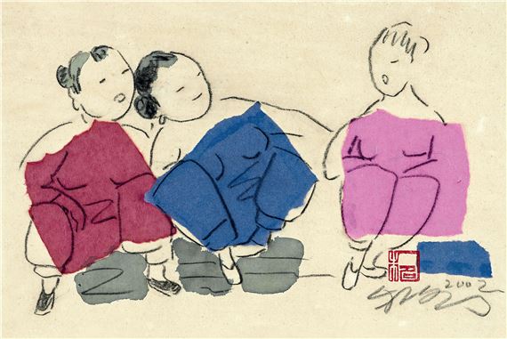 Joyful Gathering - Ju Ming